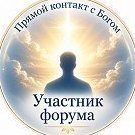 duhovnydialog